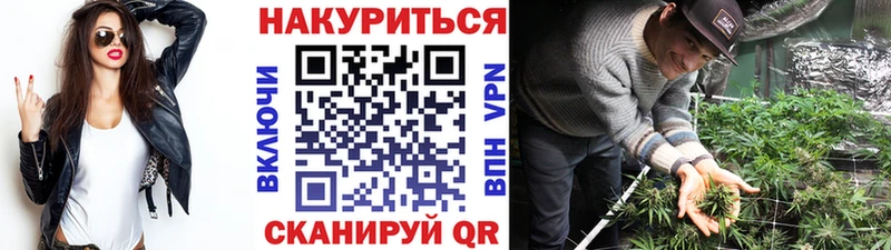 Все наркотики Камышлов Alpha-PVP  кракен вход  КОКАИН  Мефедрон  НБОМе  ГАШИШ  МДМА  Бошки Шишки 