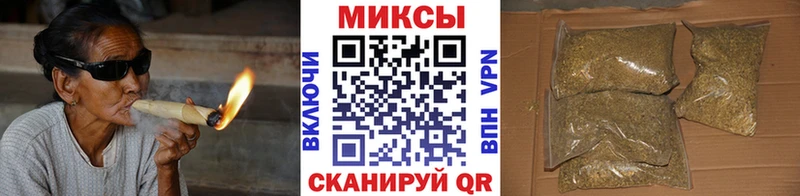 БУТИРАТ GHB  Камышлов 