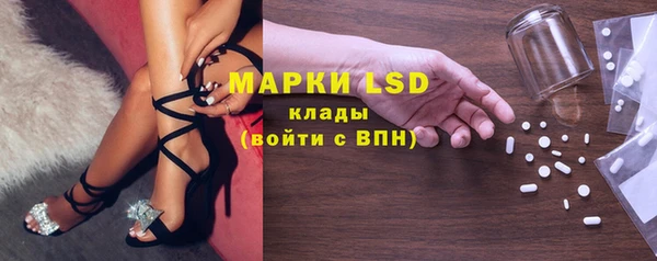COCAINE Наволоки
