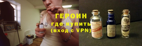 гашишное масло Михайловка