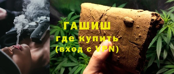 jwh Навашино