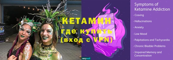 COCAINE Наволоки