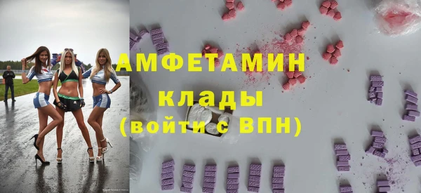 jwh Навашино