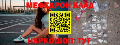 гашик Гатчина