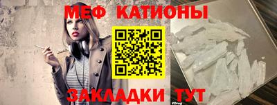 скорость Гай