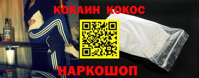 скорость Гай