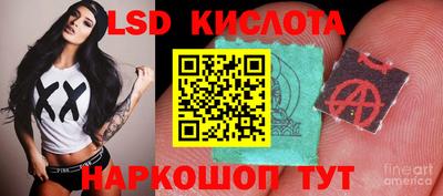 соль курить ск Гагарин