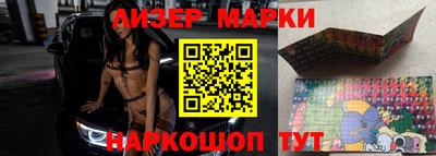 скорость Гай