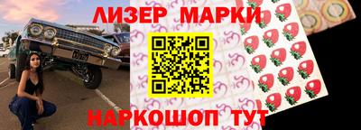 прущая мука Азнакаево