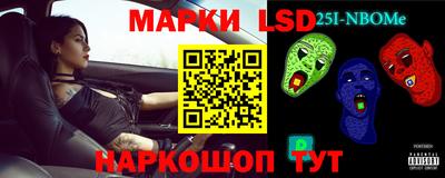 скорость Гай