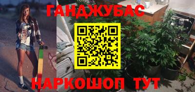 скорость Гай