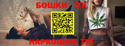 соль курить ск Гагарин