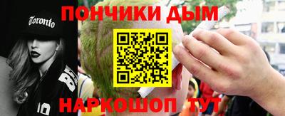 скорость Гай