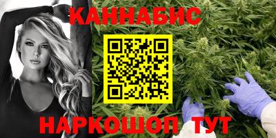 соль курить ск Гагарин