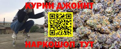 скорость Гай