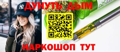 скорость Гай