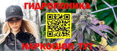 ALPHA-PVP Краснодар