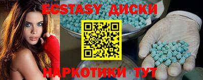 соль курить ск Гагарин