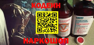 гашик Гатчина