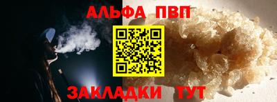 скорость Гай