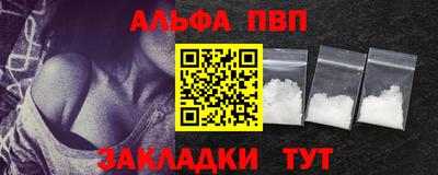 скорость Гай
