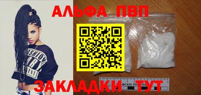 скорость Гай