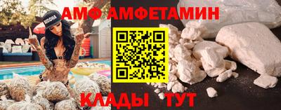 соль курить ск Гагарин