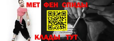 гашик Гатчина