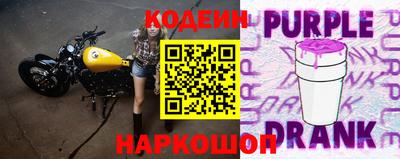 гашик Гатчина