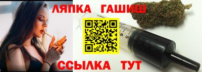 соль курить ск Гагарин