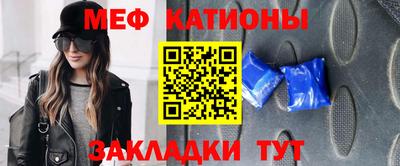 скорость Гай