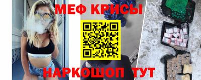 соль курить ск Гагарин